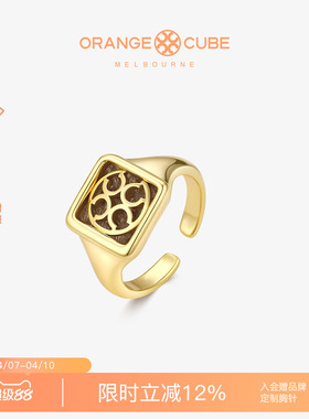 Orange Cube幸运定格戒指轻奢品牌设计师开口指环节日礼物