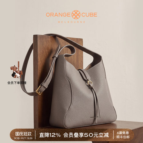 轻奢大容量通勤托特包