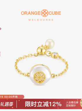 Orange Cube幸运泡泡戒指珍珠情侣对戒可调节礼物送女友
