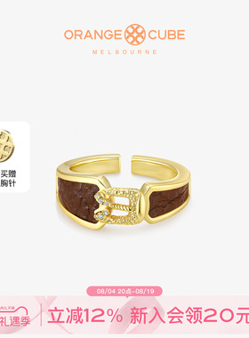 Orange Cube守护马蹄戒指开口皮革高级原创设计指环首饰女友礼物