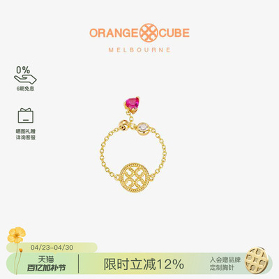 Orange Cube星芒戒指银饰小众设计925银指环百搭精致通勤轻奢新款