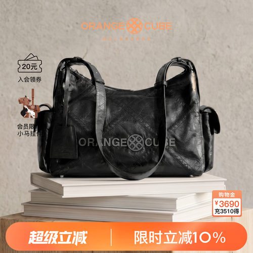 Orange Cube女包电车双袋包hobo包真皮牛皮休闲手提单肩斜挎包女