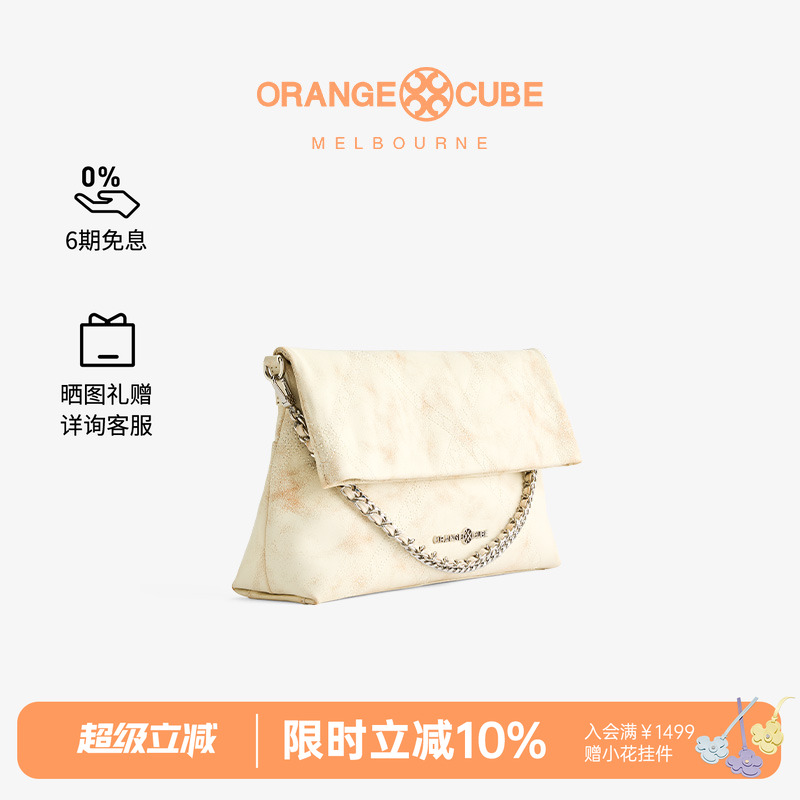 Orange Cube女包斜挎电车包植鞣头层牛皮复古休闲手提单肩包包女