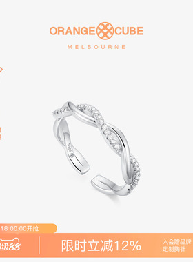 Orange Cube快乐环绕戒指原创设计轻奢高级食指戒指环送女友礼物