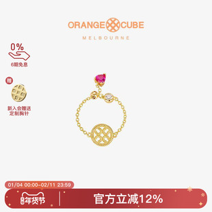 Orange Cube星芒戒指银饰小众设计925银轻奢浪漫饰品女友新年礼物