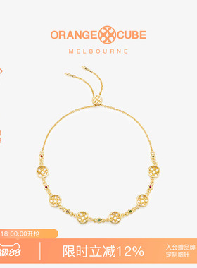 Orange Cube彩虹糖手链气质原创设计高级轻奢首饰品女友新年礼物