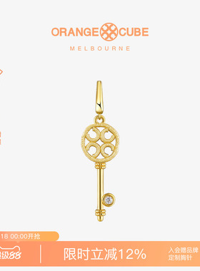 Orange Cube幸运马蹄星芒钥匙吊坠项链ins原创设计挂坠首饰品礼物