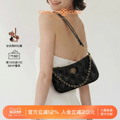 OrangeCube腋下通勤斜挎包