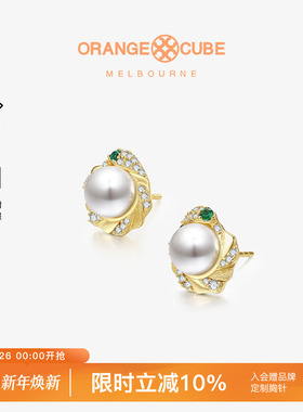 Orange Cube灵蛇耳环s925银耳饰优雅小众设计轻奢饰品送女友礼物