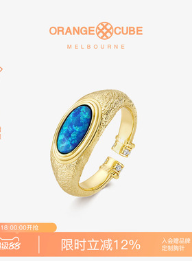 Orange Cube幸运加码戒指小众设计开口指环饰品小众轻奢高级首饰