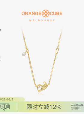 orangecube倾心项链925银原创