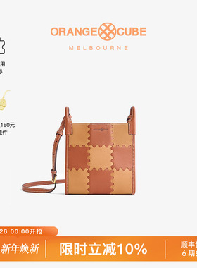 Orange Cube2025新款魔方手机包单肩托特方包手提斜挎通勤女包