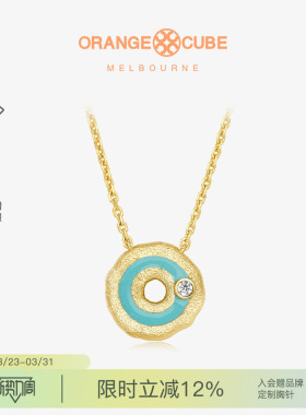 Orange Cube口哨糖项链轻奢小众设计高级感锁骨链首饰送女友礼物