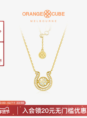 Orange Cube时来运转项链原创高级设计感精致百搭女饰品女友礼物
