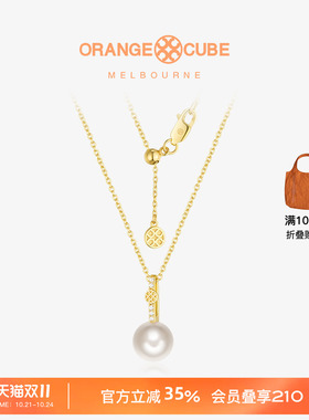 Orange Cube项链女款小灯泡项链合成珍珠毛衣链轻奢饰品锁骨颈链