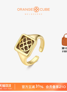 Orange Cube幸运定格戒指轻奢品牌设计师开口指环饰品女友礼物