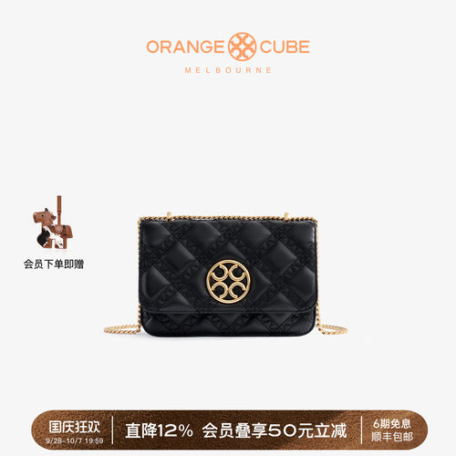 OrangeCube方糖包春夏新款