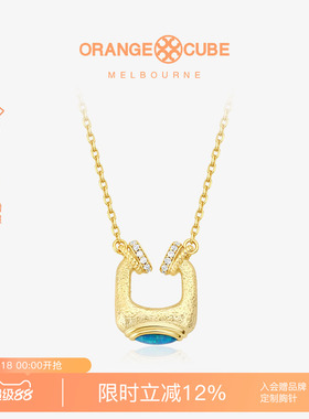 Orange Cube幸运加码项链女轻奢高级设计感锁骨颈链首饰送女友
