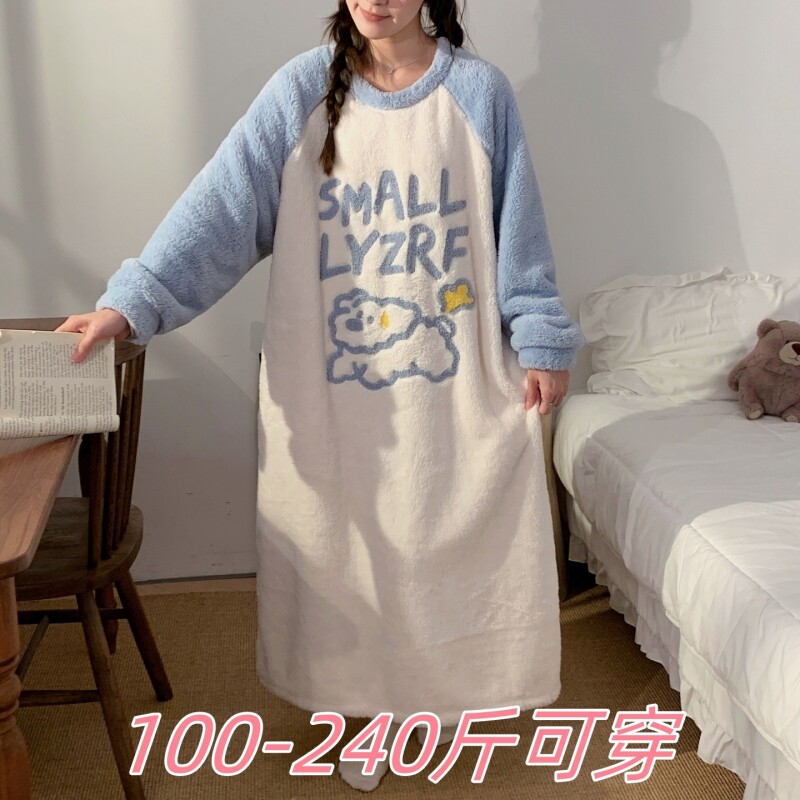 大码240斤珊瑚绒加绒保暖睡裙女冬季胖MM200斤加肥圆领家居服女
