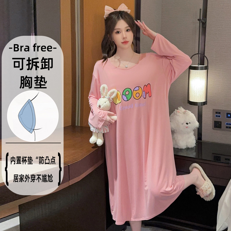 春秋季大码300斤莫代尔睡裙女胖MM200斤加肥宽松长袖印花家居服女