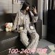 240斤珊瑚绒加厚保暖睡衣套装 2025冬季 大码 女胖MM200斤加肥家居服