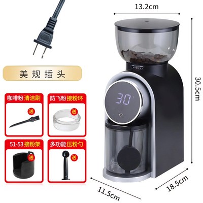 电动咖啡豆研磨机咖啡机自动磨豆机便携咖啡磨粉机U研磨器钢芯魔