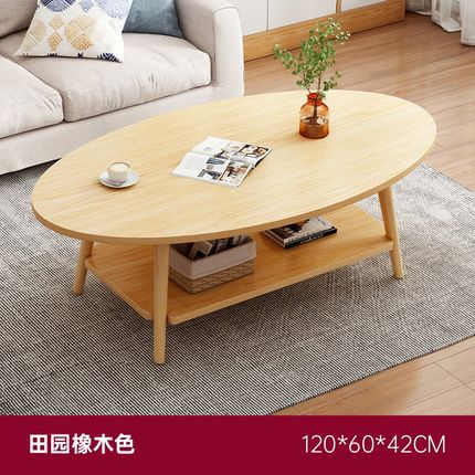 茶几客厅家用小户型沙发边网红小桌F子简约现代出租房简易创意茶