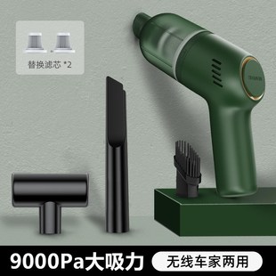 干湿两用b车载吸尘器无线便携大吸力汽车吸尘器手持迷你车用吸尘