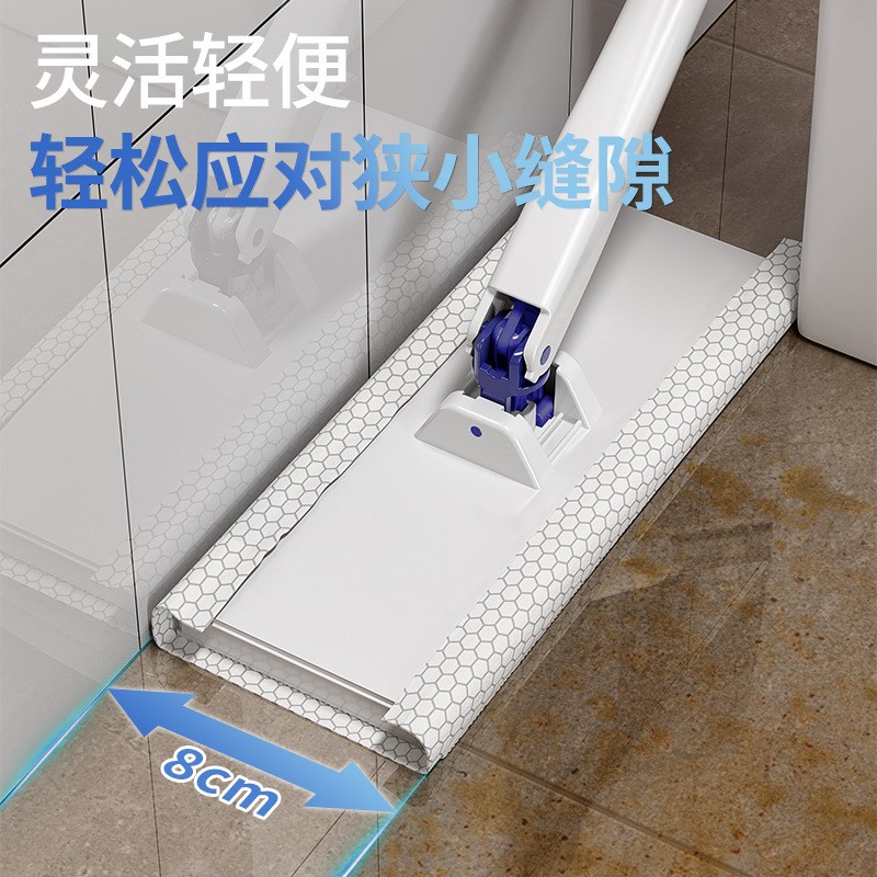 静电自动夹布洗脸巾小拖把家用懒人二H次利用拖地湿巾拖布换纸神