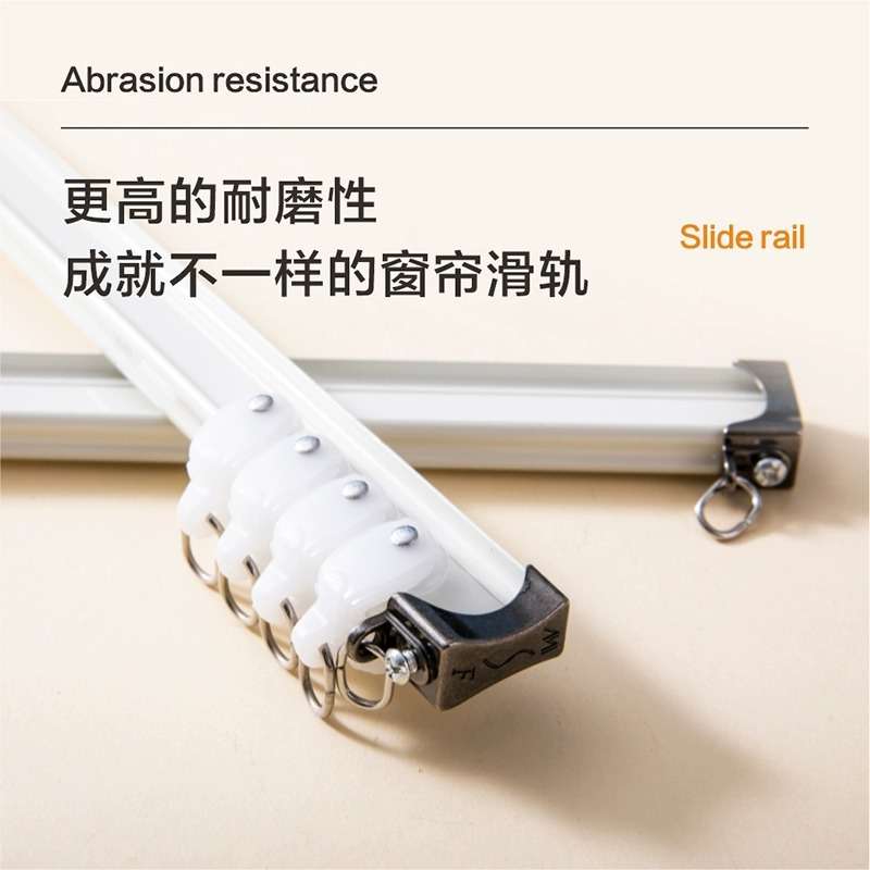 铝合金窗帘轨道弯轨U型静音飘窗弯曲直轨滑道顶装单双导轨窗帘杆