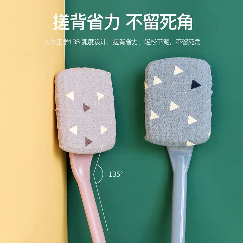 长柄洗澡刷家用背部搓澡巾后背搓泥双面可替换印花澡巾创意沐浴刷