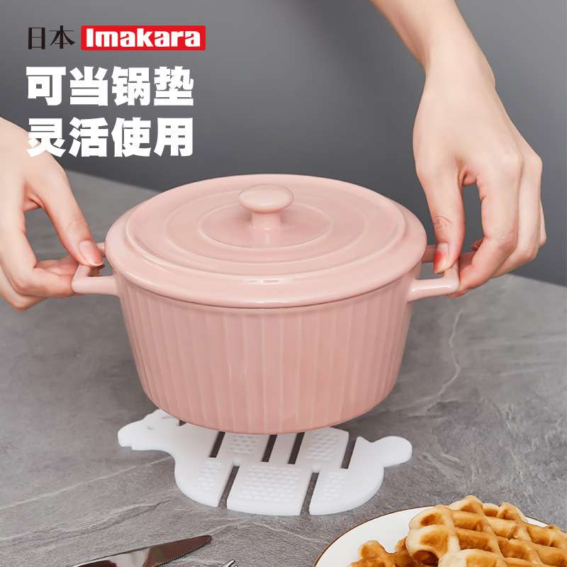 硅胶隔热垫家用餐垫碗垫砂锅防烫锅垫碗垫子餐盘耐高温餐桌垫杯垫