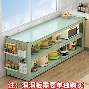 家用彩色置物架货架厨房微波炉烤箱收纳I架多层落地阳台仓库储物