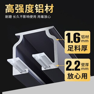 导轨Q滑道铝合金滑轨配 加厚重型静音窗帘轨道双轨滑轮直轨侧顶装