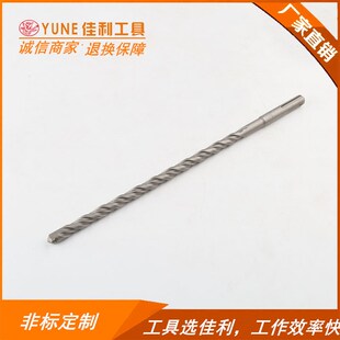 柄电锤钻头开孔钻600 电锤钻加a长穿墙圆柄两坑两槽冲击钻头元 250