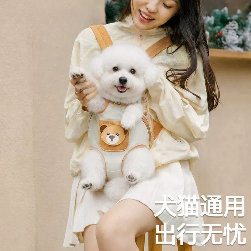 狗狗背包胸前双肩外出便携宠物包带狗骑行背狗神器宠物猫咪小狗包