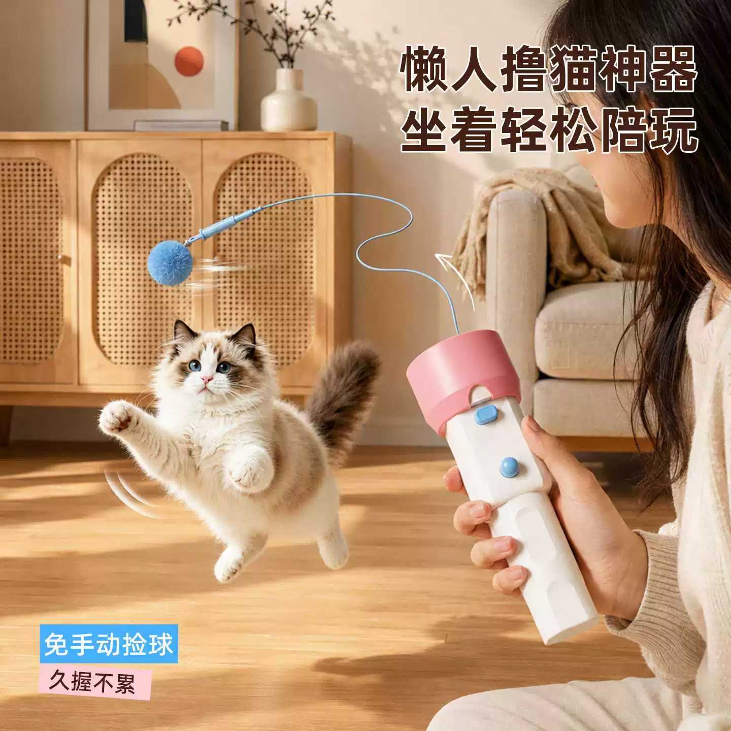 猫玩具电动钓猫器猫咪自嗨解闷神器自动逗猫棒幼猫消耗体力用品