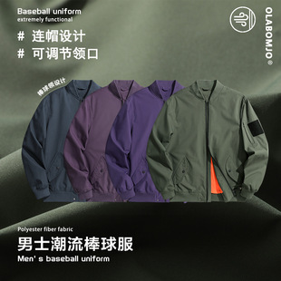 OLA 秋季新款男士棒球领工装飞行员夹克外套上衣宽松休闲百搭