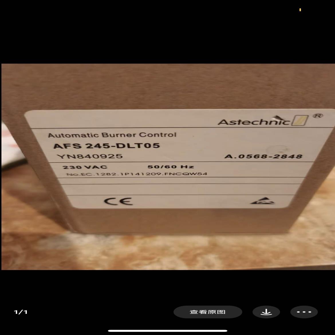 Astechnic烧嘴控制器 程控器AFS245-DLT05
