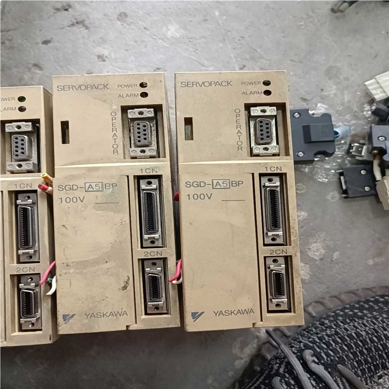 SGD-01BS(崽崽配件）