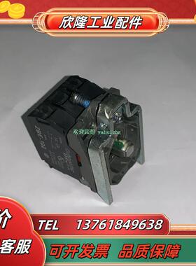 ZB4BW0B15 ZB4BW0B35 ZB4BW0B45/BW0B55/BW0B65 按钮组件议价