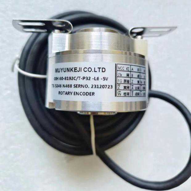 替代TS5246N468编码器OIH60-8192P32-L6-5V替代 质保一年~议价
