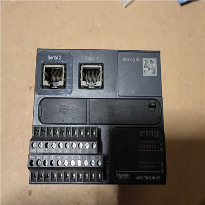 议~PLC TM221M16T功能好的