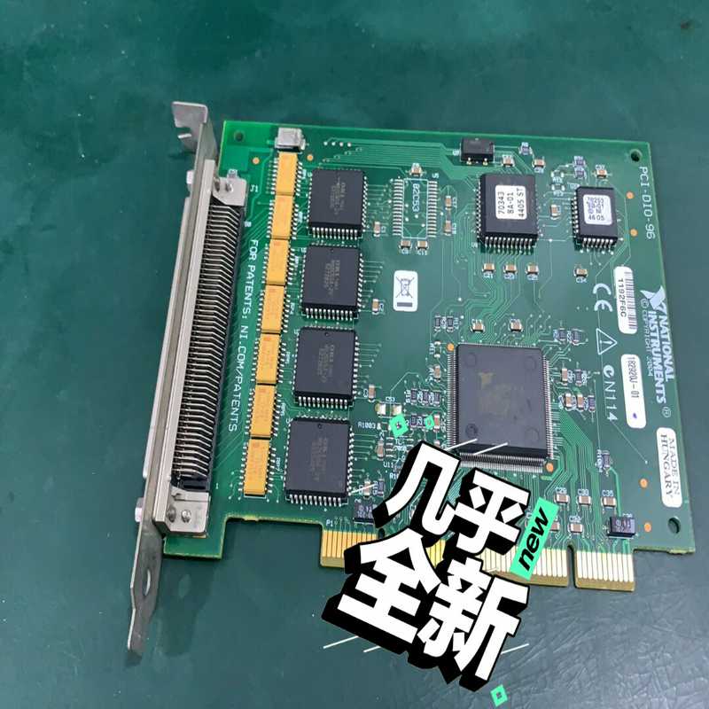 NI PCI-DIO-96 96路 IO卡 777387~议价