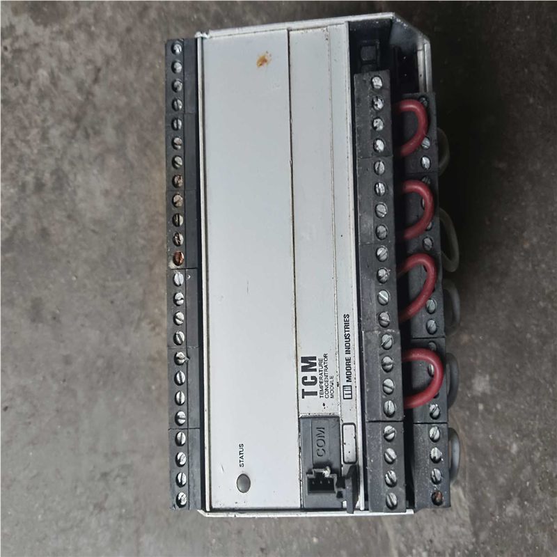 TCM/TPRG/HART/15-30DC温度集中器 模块(憨憨电子)