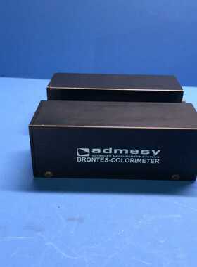 询价~荷兰ADMESY brontes系列色度计 色彩亮度计  色