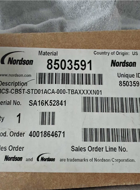 议价~诺信 8503591 SA16K52841