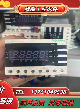 保护器3DM2-WRDUH议价