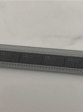 【顺庆】ADM2491E 15+【议价】