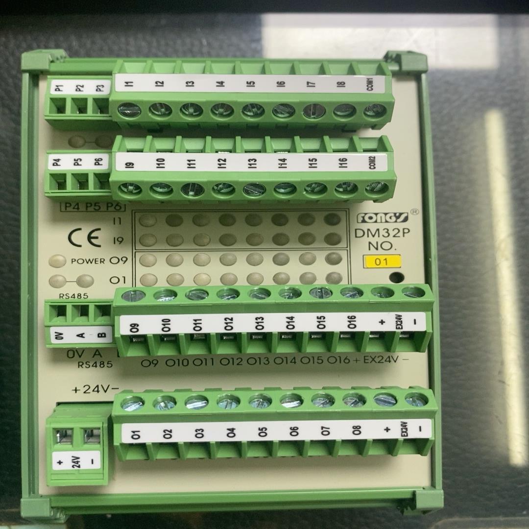 fongs dm32p（憨憨电子）